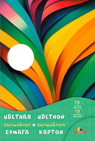 00-00028400