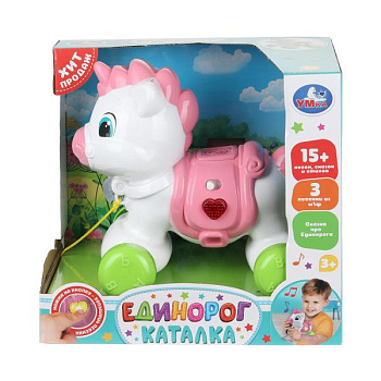 Каталка единорог (15+ песен, фраз и мелодий) в кор. HT1467-R