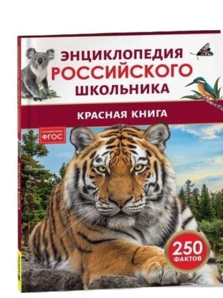 00-00044797