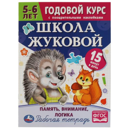 ЦБ-00064701