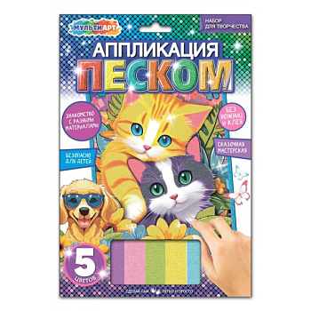 Аппликация песком (17х23см) Котики SANDM-111450