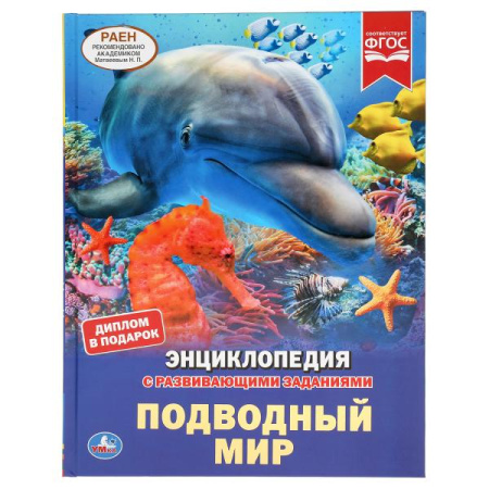 00-00042926