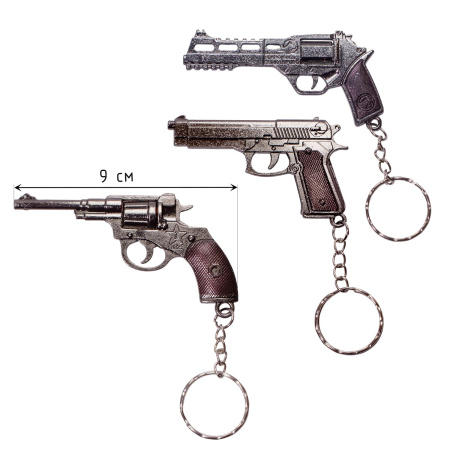 ЦБ-00066634