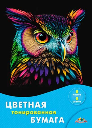 ЦБ-00062913