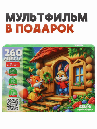 00-00053817