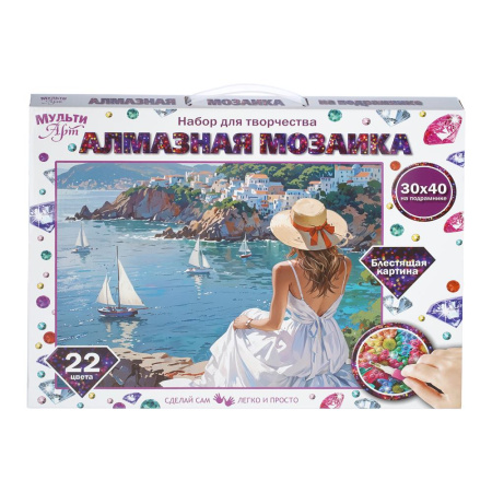 ЦБ-00066536