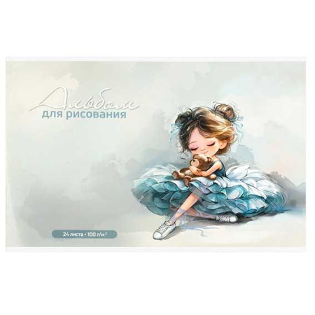 ЦБ-00063724