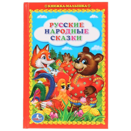 ЦБ-00064698