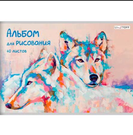 ЦБ-00063860