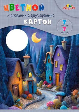 ЦБ-00063351