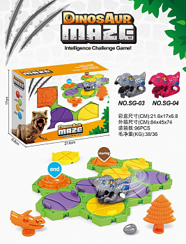 Игра настольная SG-03 Путь динозавра в/к