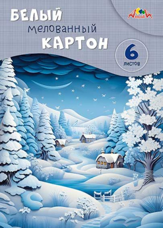 ЦБ-00062723