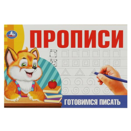ЦБ-00064793