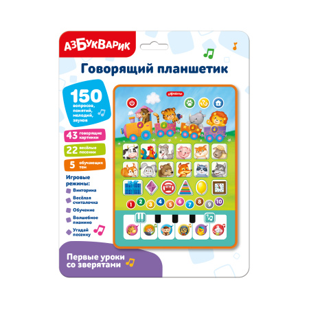 00-00056068