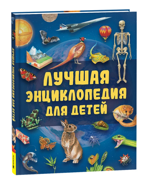 ЦБ-00059810