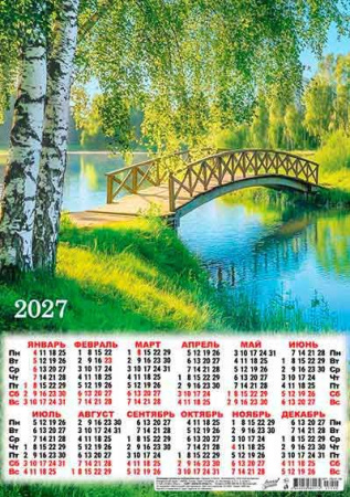 ЦБ-00066235