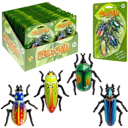 ЦБ-00060555