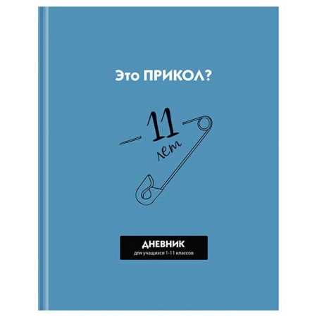 ЦБ-00066797