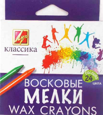 ЦБ-00065270