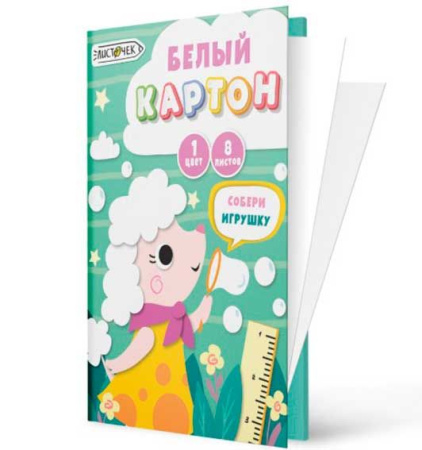 ЦБ-00063340