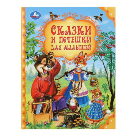 ЦБ-00059565