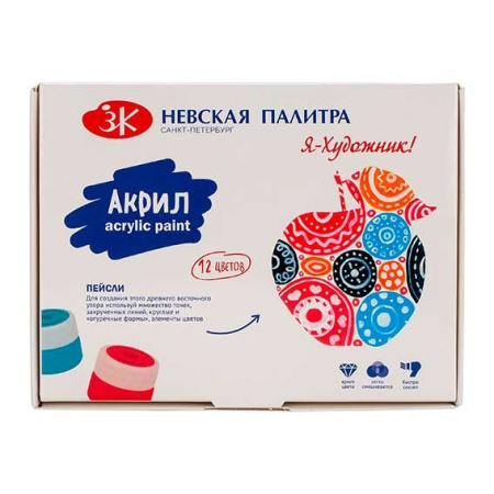 ЦБ-00063662