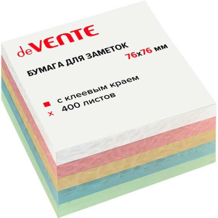 ЦБ-00063547