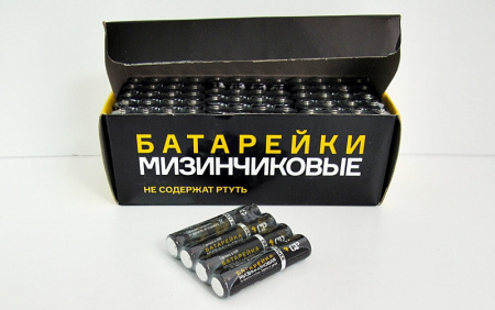 00-00008742
