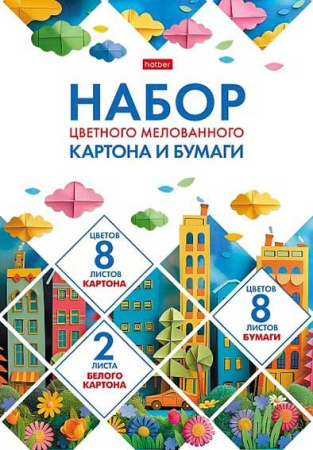 ЦБ-00062610