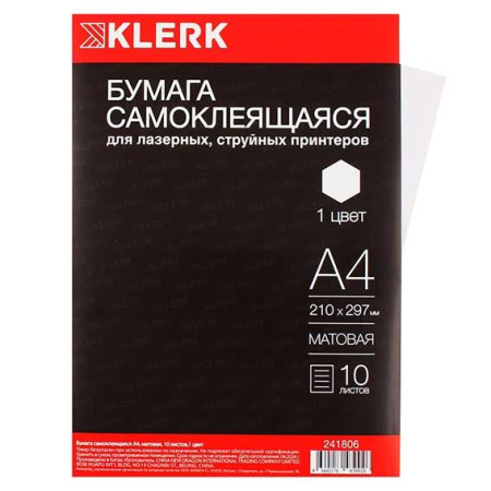 ЦБ-00064060