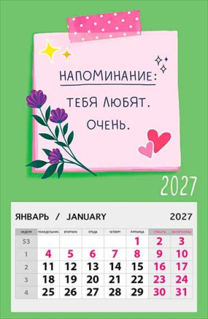 ЦБ-00067220