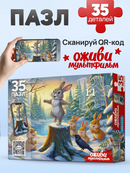ЦБ-00065144