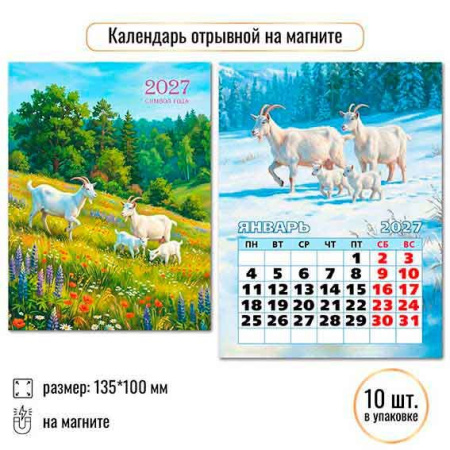 ЦБ-00062454
