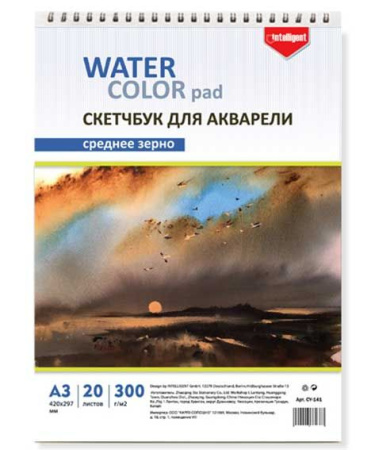 ЦБ-00061744