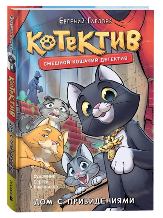 ЦБ-00059804