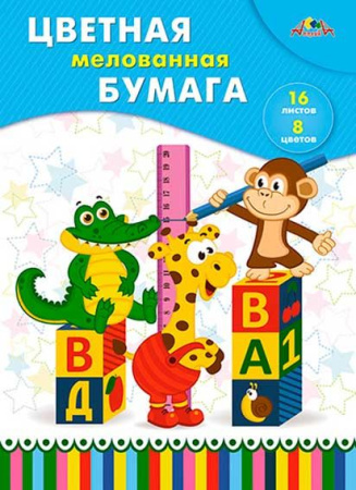 ЦБ-00062908
