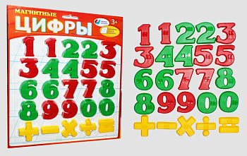 Магнитные цифры Тип-1 1104 (Татой)
