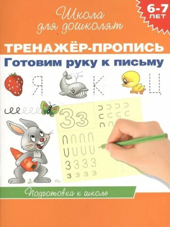 ЦБ-00059784