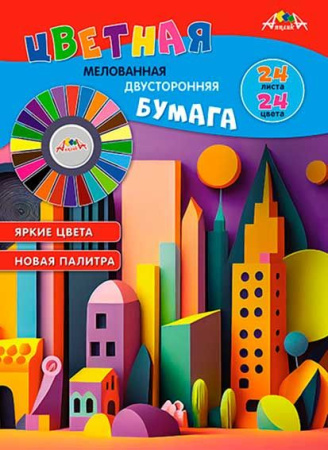 ЦБ-00062902